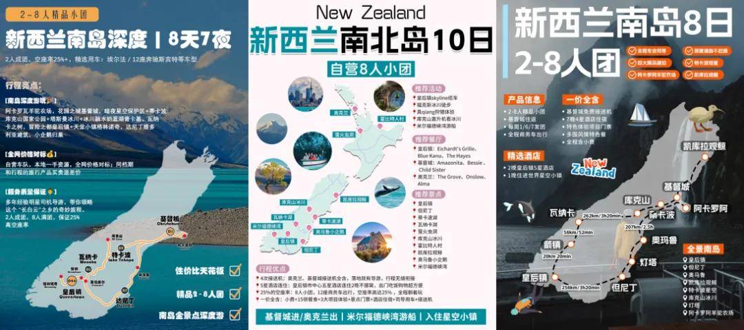 办”受关注奥克兰市长呼吁对华免签澳门新葡京app“新西兰签证难(图2) 办”受关注奥克兰市长呼吁对华免签澳门新葡京app“新西兰签证难(图2)