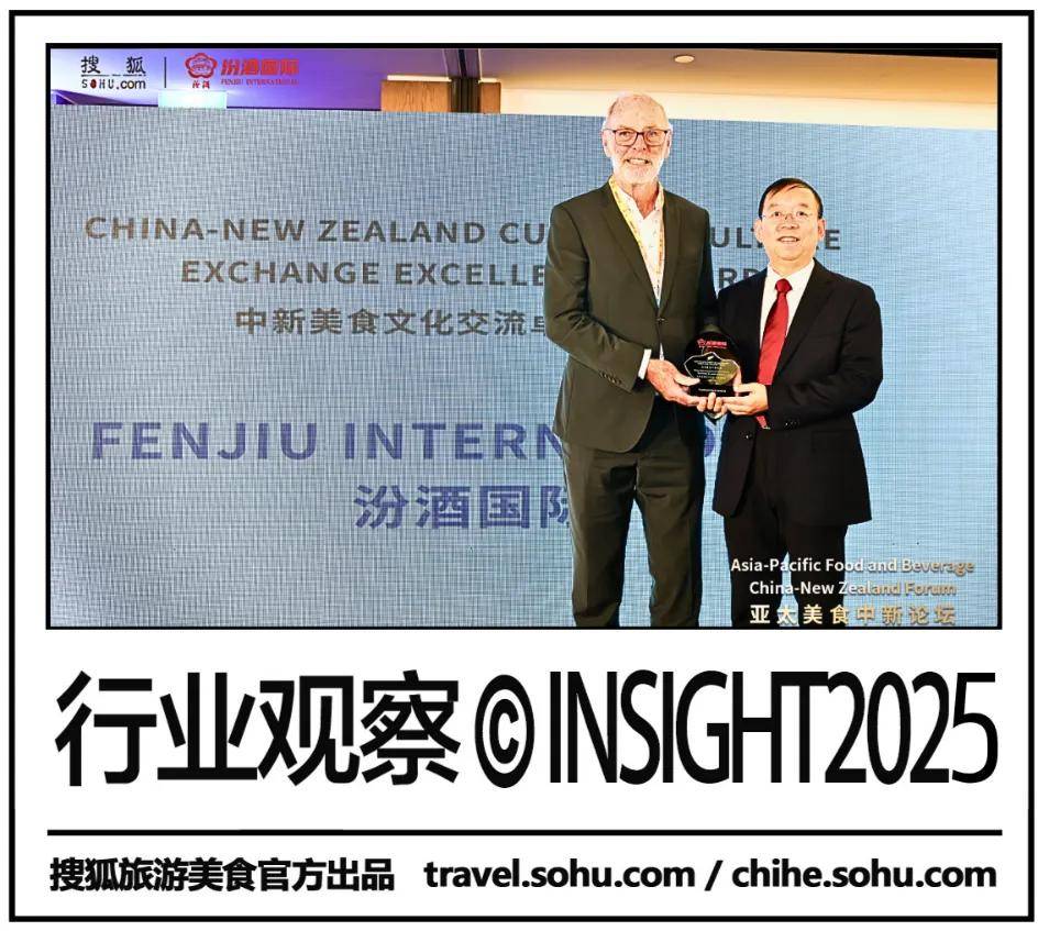 办”受关注奥克兰市长呼吁对华免签澳门新葡京app“新西兰签证难(图6) 办”受关注奥克兰市长呼吁对华免签澳门新葡京app“新西兰签证难(图6)