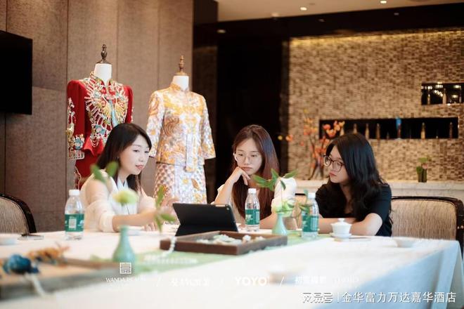 富力万达嘉华酒店邀您共赴浪漫之约新葡京博彩春日婚旅盛宴来袭！金华