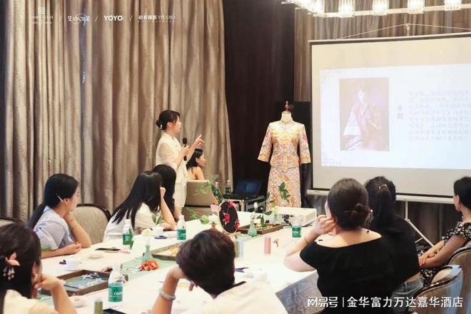 富力万达嘉华酒店邀您共赴浪漫之约新葡京博彩春日婚旅盛宴来袭！金华(图4)