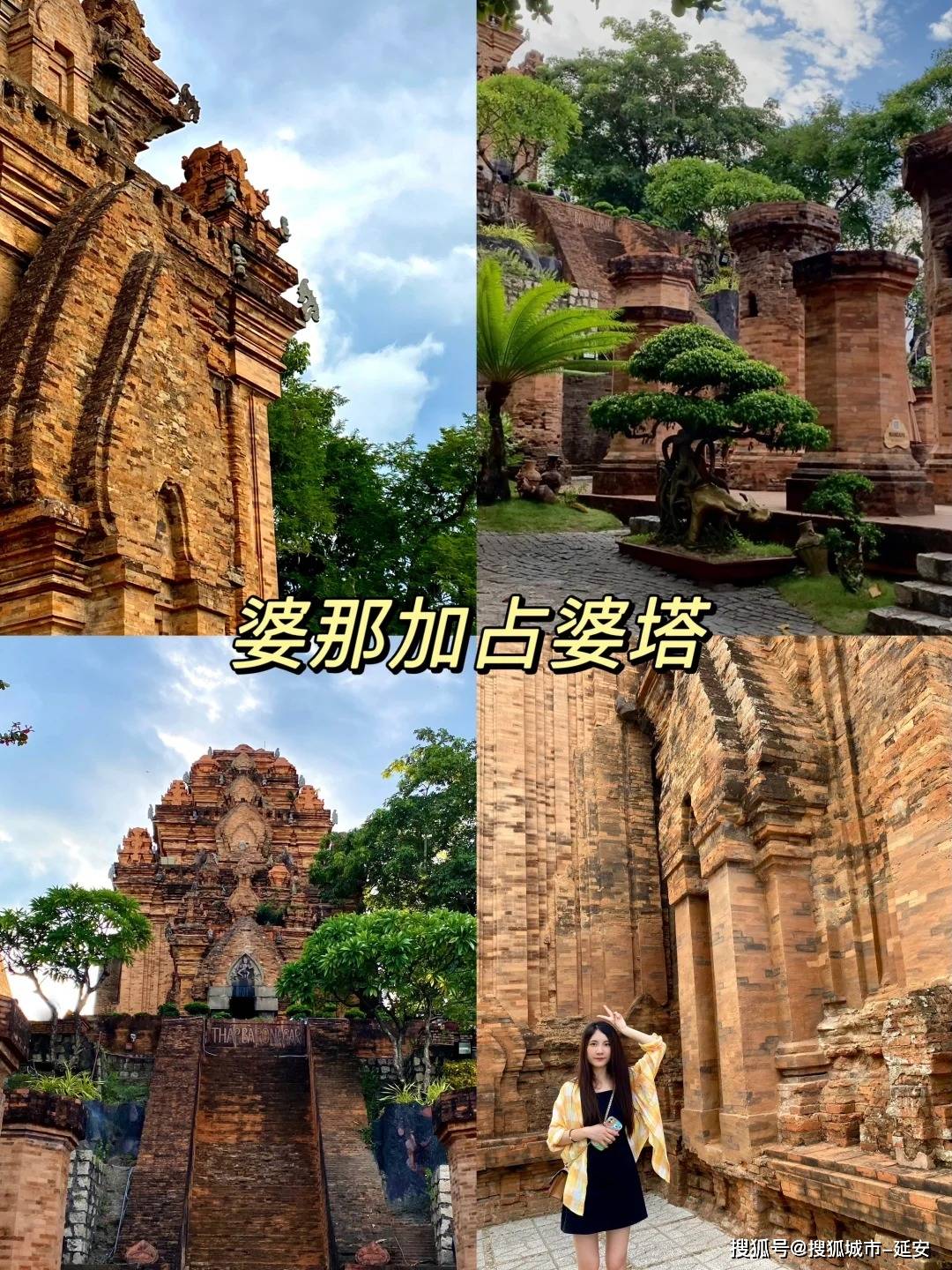 人游艇+轻奢酒店+专属导游费用4000元起！澳门新葡京入口泰国芽庄5天4晚高端定制团！私(图2)