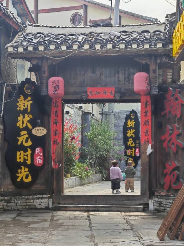 人订制团经典攻略推荐附金牌旅行社！新葡京网上赌场7月贵州旅游6日游私(图2)