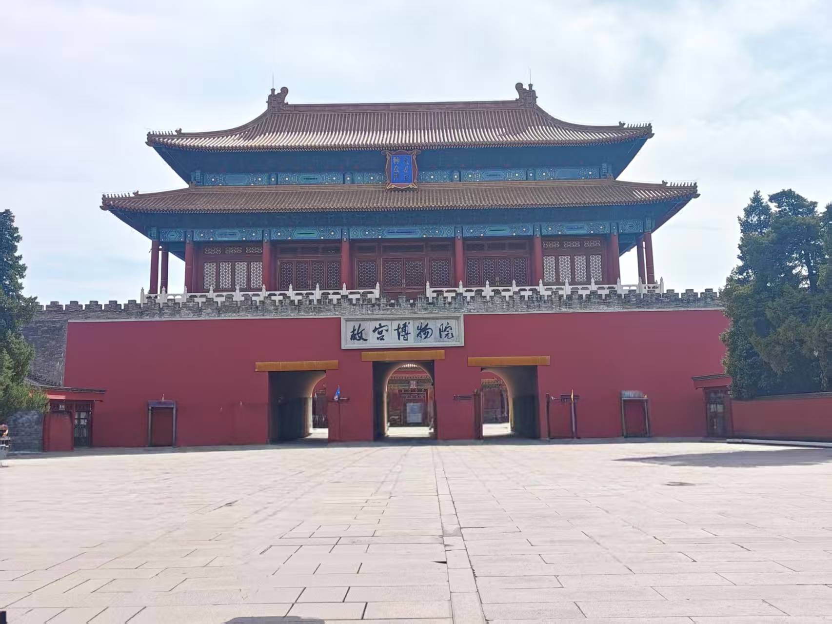 强揭晓：好途旅游领衔品质旅行新标杆新葡京2025北京高端定制游口碑五(图4)